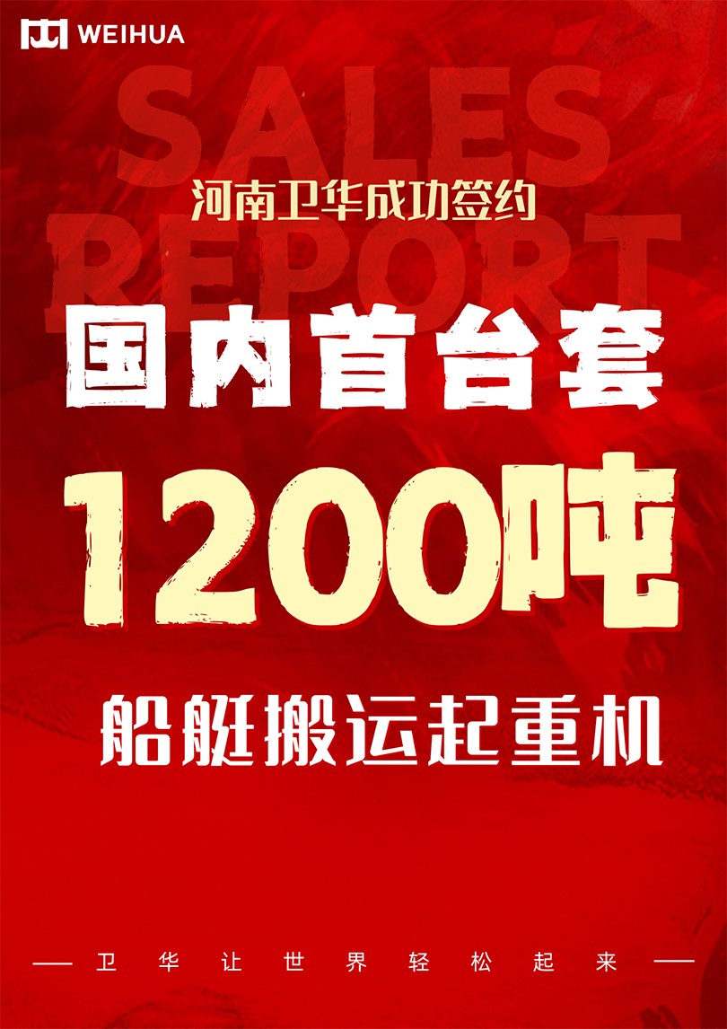 金年会|jinnianhui让世界轻松起来.jpg